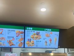 -德克士(五洲餐厅)