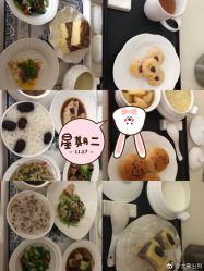 点击看大图 -贝安心月子中心(昌平店)