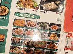 -灶座小锅烀饼·铁锅炖(道里店)