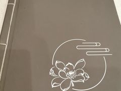 菜单-功德林素菜饭庄(前门店)