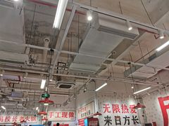 -冯校长老火锅(深圳福田店)