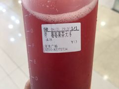 -CoCo都可(宝龙广场店)