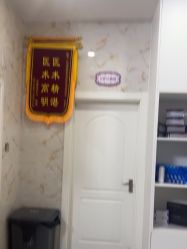 -三亚维多利亚医疗美容医院