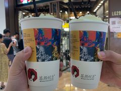 -茶颜悦色(金茂览秀城LG层外街店)