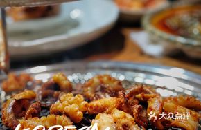 Charcoal-Grilled Squid with Seasoning