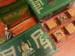 -清真军军绿豆糕(回坊总店)