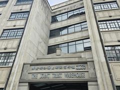 -上海四行仓库抗战纪念馆