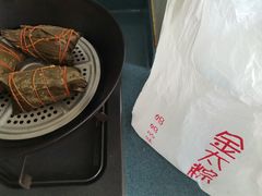 -金太粽(上海弄堂第一粽店)