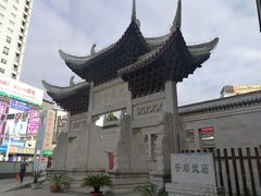 -安顺武庙