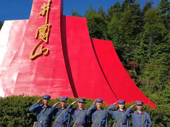 -井冈山风景名胜区