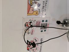 -小豆海棠(嘉兴路店)