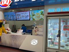 -DQ·蛋糕·冰淇淋(回龙观同成街)