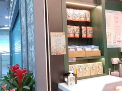 -茶理宜世(广州南站（站内）3楼B17检票口店)