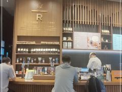 -星巴克臻选(北京富力家园店)