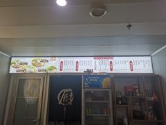 -卤鹅鲜生(卤鹅鲜生万科金域悦府店)
