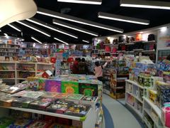 店内环境-新华书店(虹悦城店)