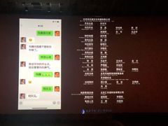 -SFC上影影城(新世界店)
