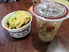 -蔡林记(广埠屯店)