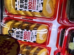 -味多美(江安路店)