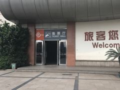 -常熟汽车客运站北站