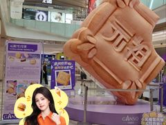 -杭州西湖银泰百货