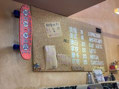 菜单-HANA COFFEE(长寿路店)