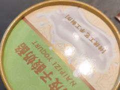 -海鲜潮·株洲海鲜集市(栗雨店)