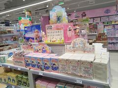 -TOYSRUS玩具反斗城(苏州中心店)