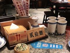 -南京大牌档(香港广场店)