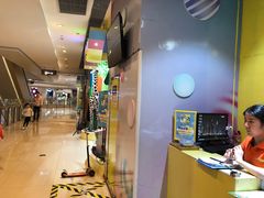 -爱玩嘉年华(龙湖曲江天街店)