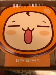 -华盛外滩宴会中心(越城店)