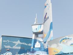 -海合安青岛极地海洋公园