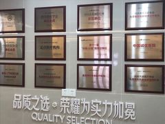 -成都恒博医院·全科检查