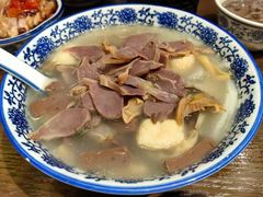 -小潘记鸭血粉丝汤