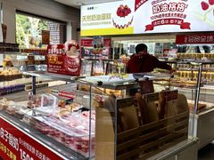 -味多美(江安路店)