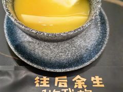 -熹悟海鲜火锅·广式打边炉
