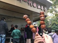 -邓记新一代糖油果子(四川煤管局供销公司职工宿舍店)