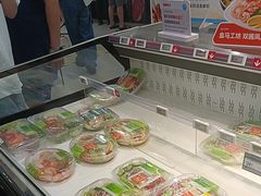-盒马鲜生(皇庭广场店)