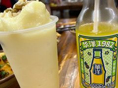 -笔记安顺夺夺粉火锅