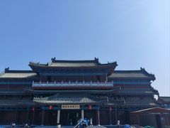 -开封府