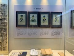-广东中医药博物馆