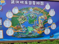 -武汉欢乐谷