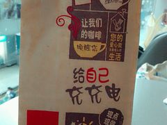 -麦当劳(北京路广百广场店)