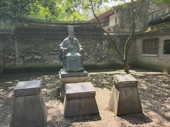-天一阁博物院