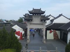 -盂城驿-南门大街