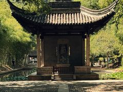 -兰亭风景区