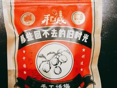 -便利蜂(广安门内大街319号店)