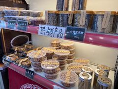 -奥华餐厅·老张记(台基厂店)