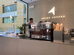 -北芒BEIMO COFFEE(五台山店)