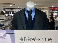 -优衣库(哈尔滨中央大街店)